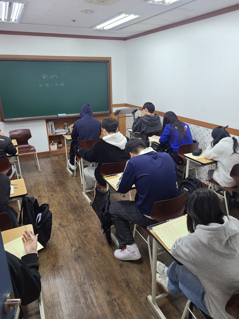 과학수학전문과수원학원