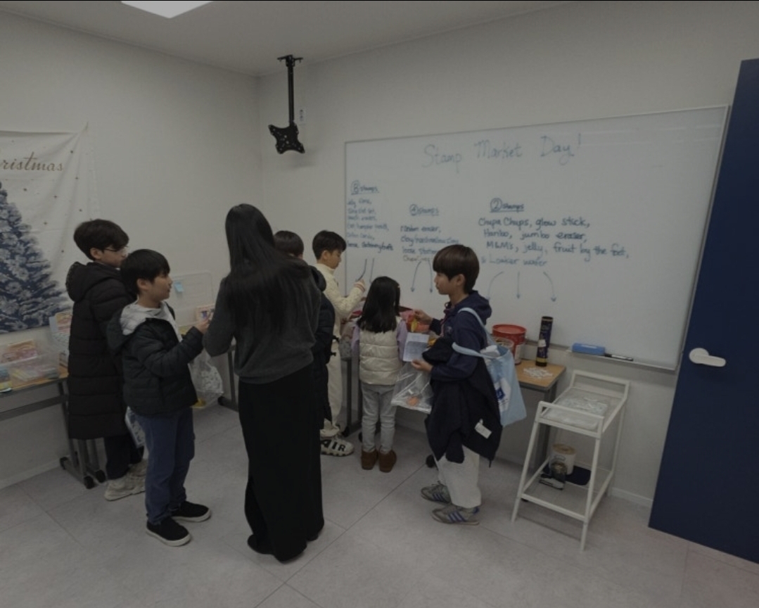 인비온영어학원