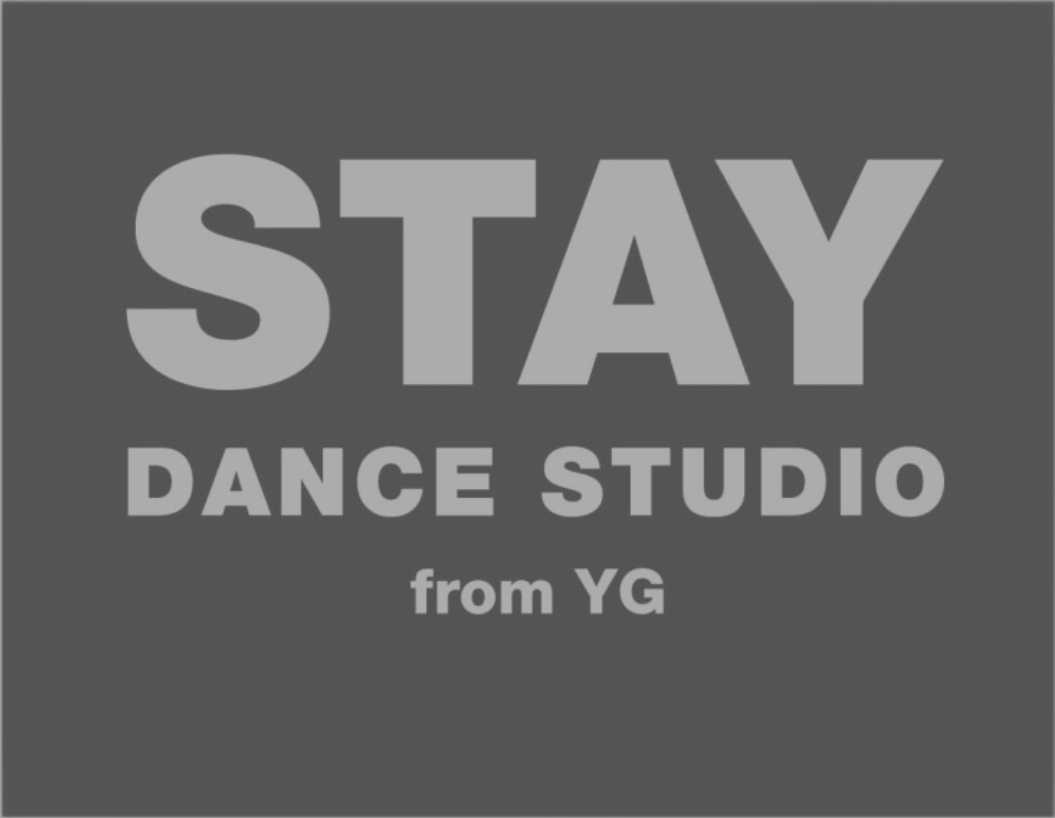 스테이댄스학원 From.YG