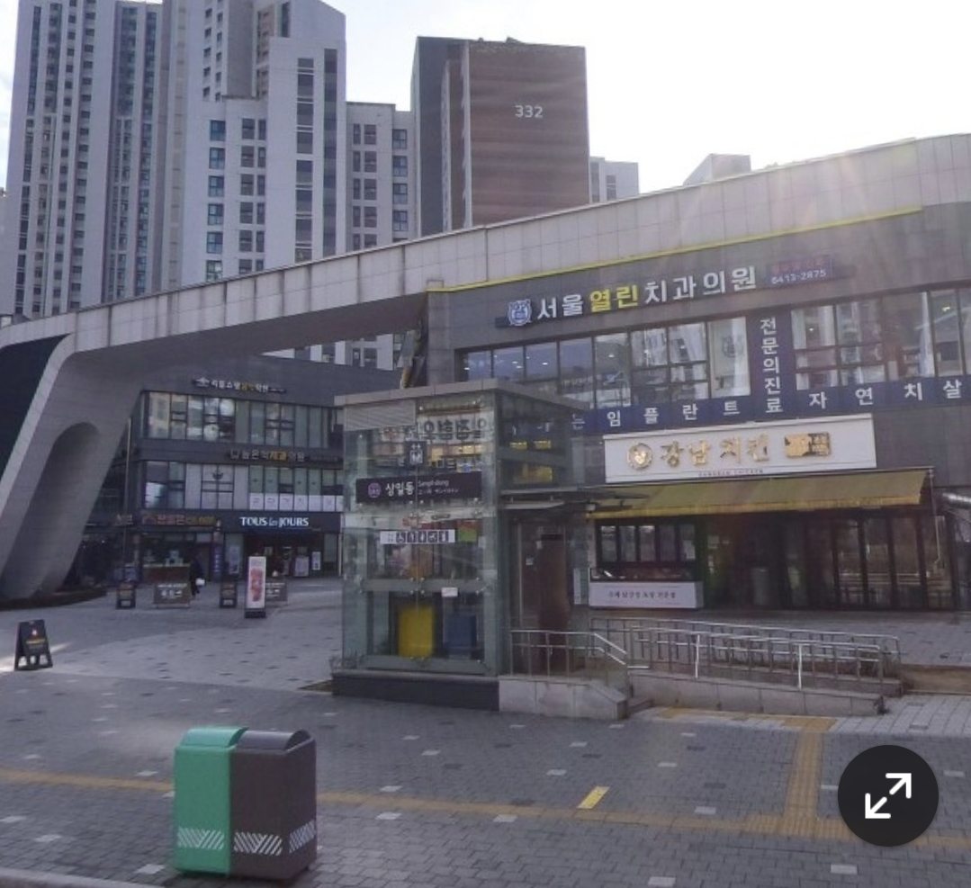 이화아르테온음악학원
