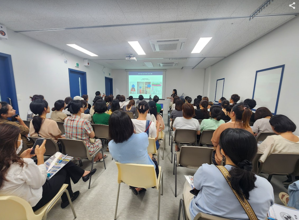 보스턴어학원 자이캠퍼스