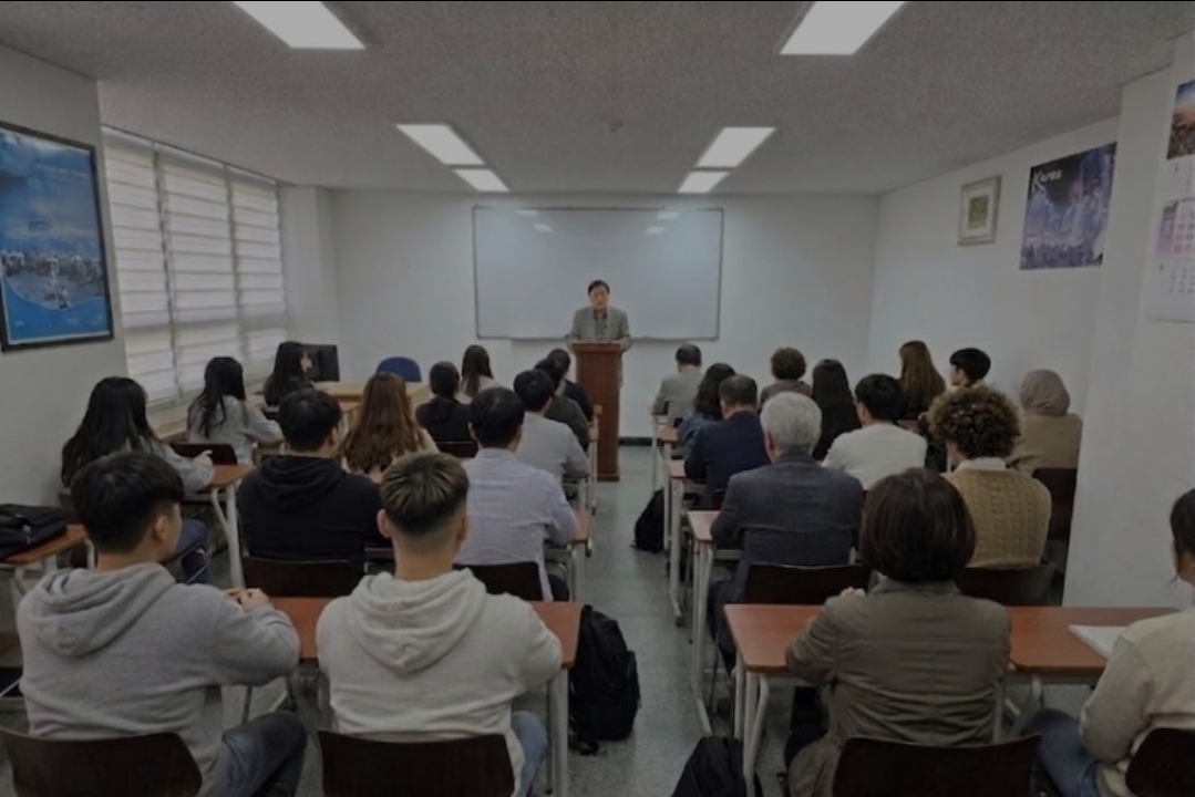 현대통역학원