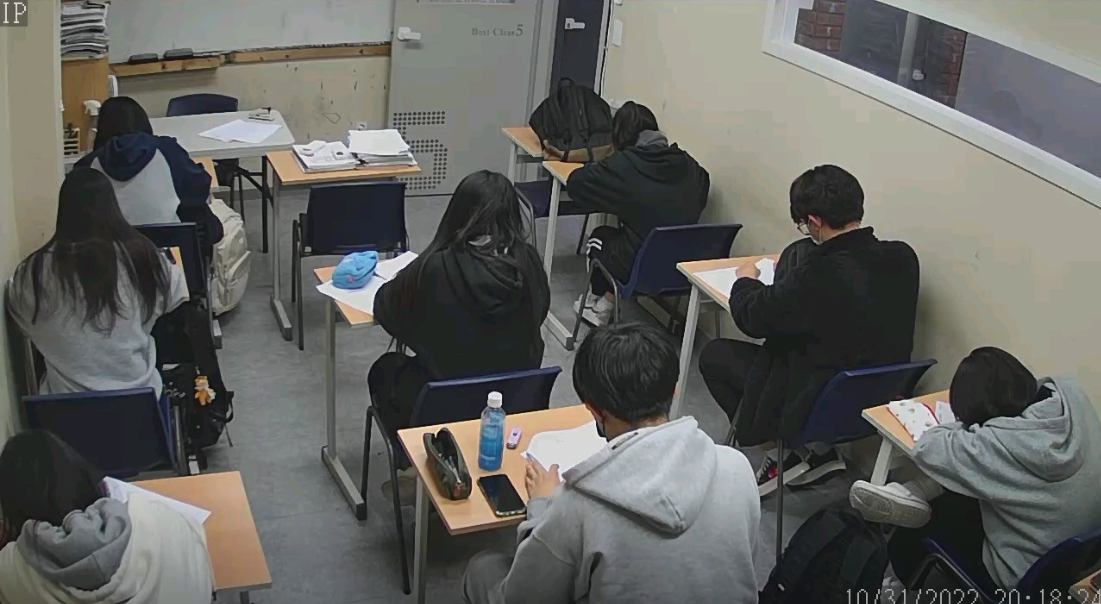 최상학원