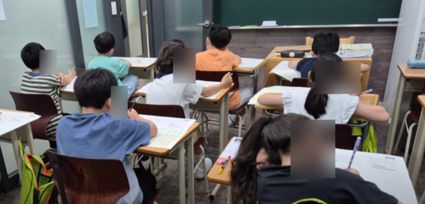 미사소마사고력수학학원