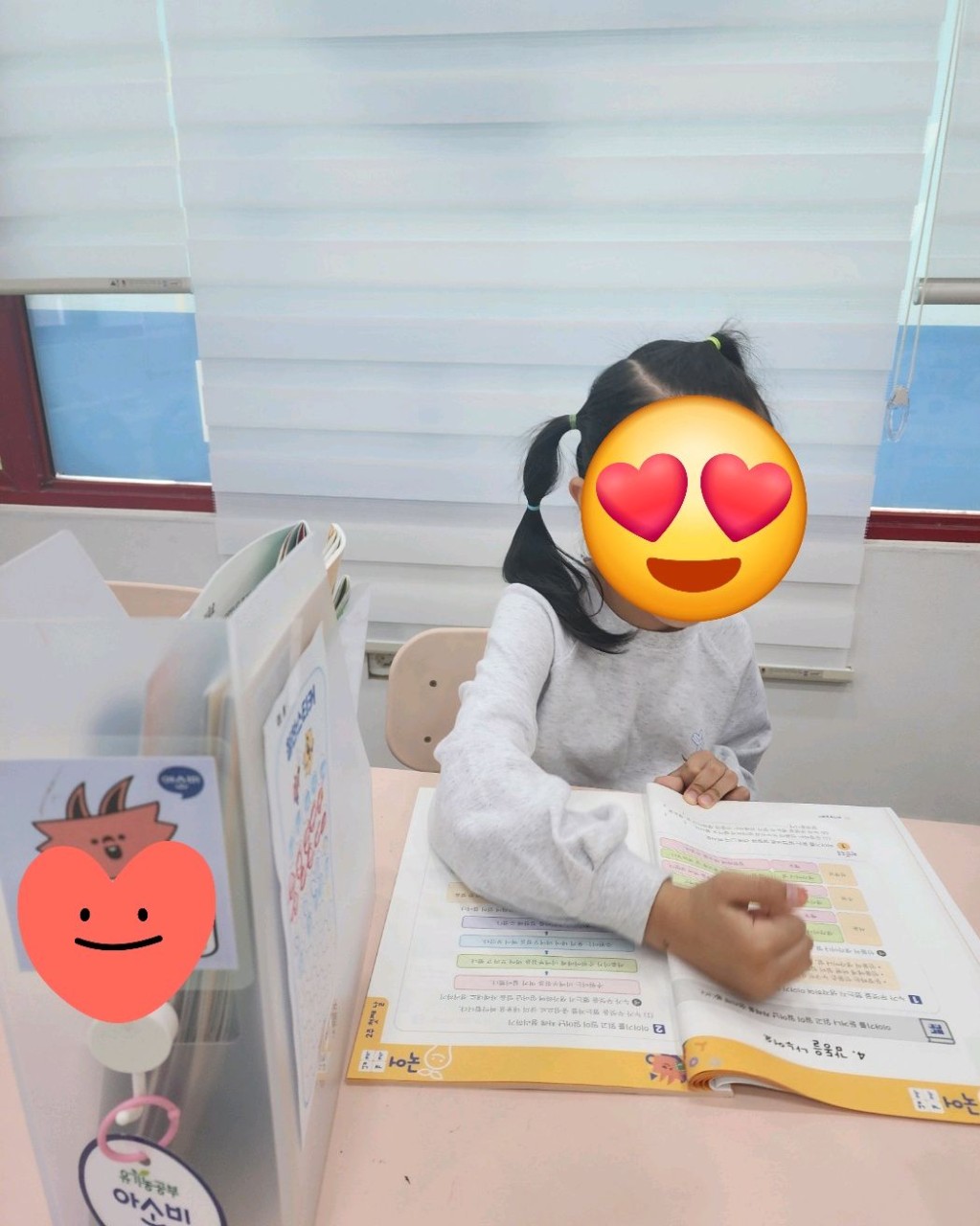 아소비 인천 선학센터점