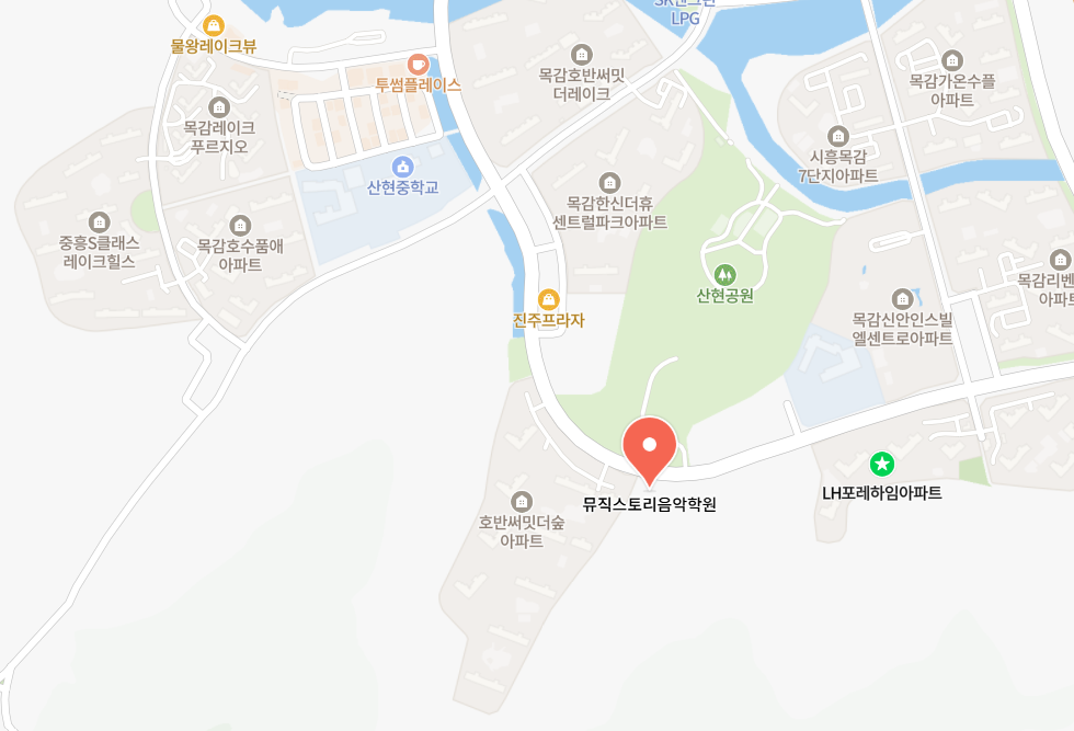 뮤직스토리음악학원