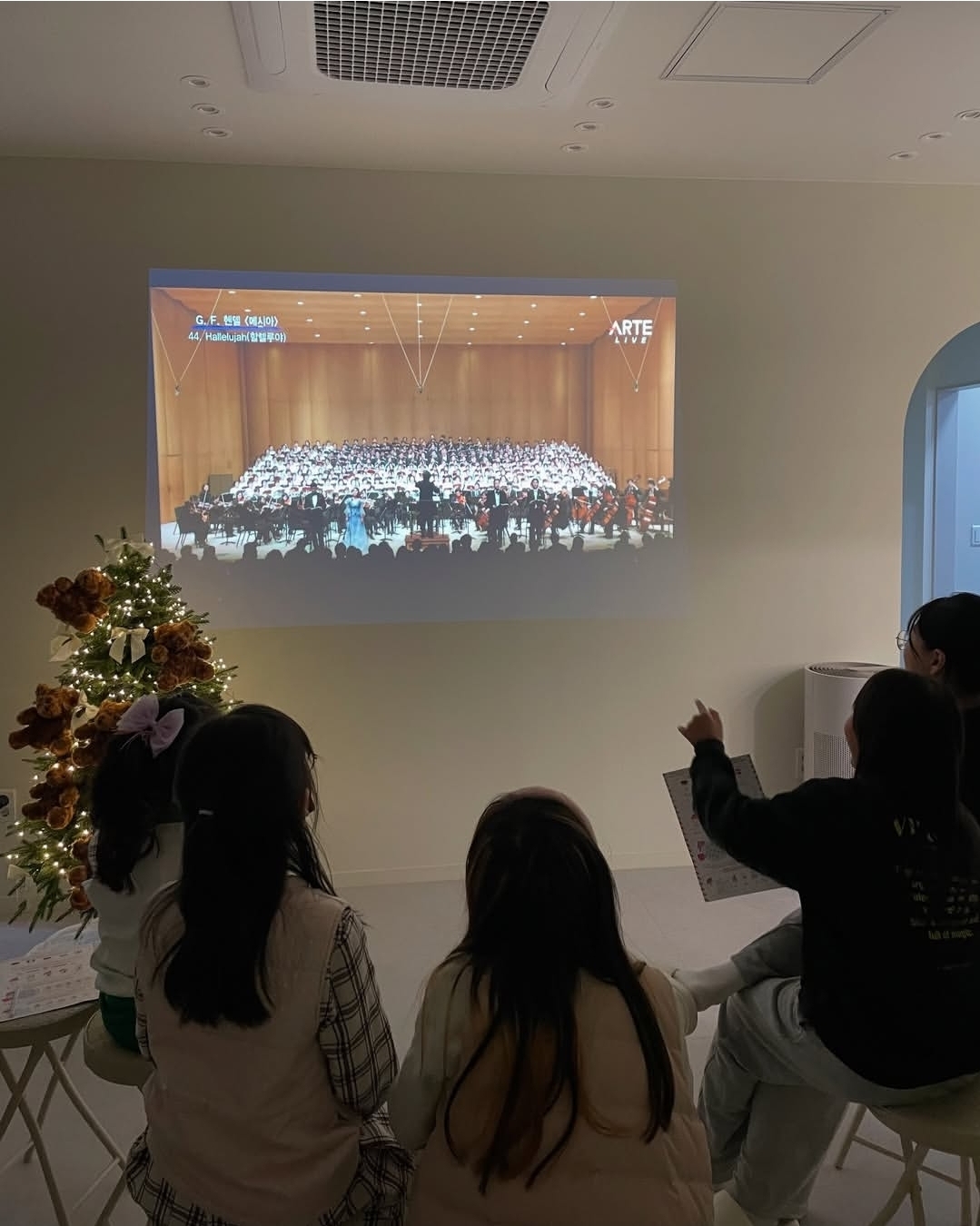트라움음악학원