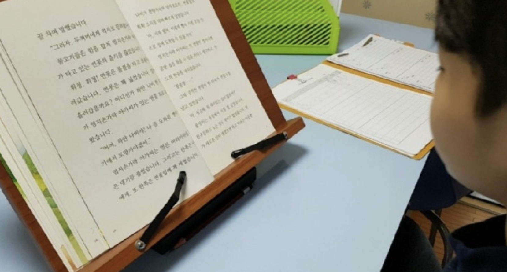 리드인독서교실 오창우림1차점