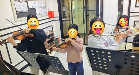 우미린음악학원