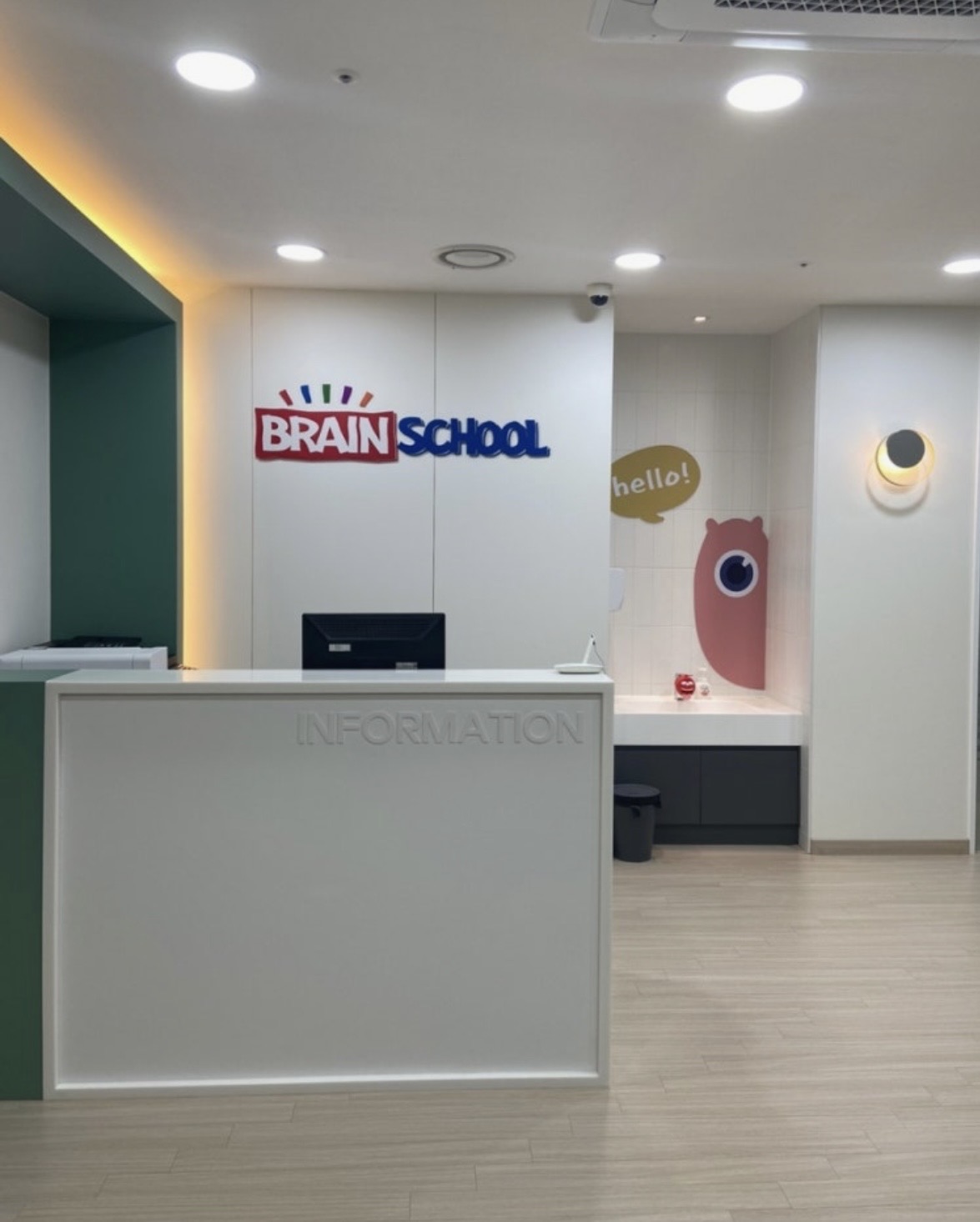 브레인스쿨 부평센터