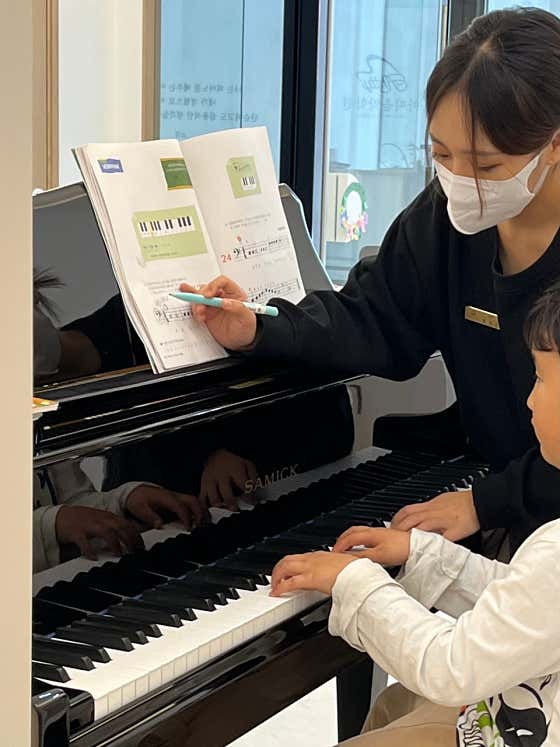 아띠음악학원