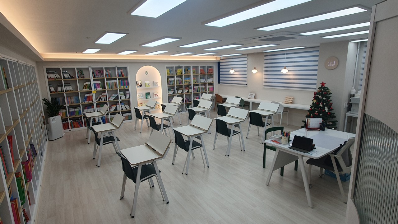 책나무효신독서논술학원