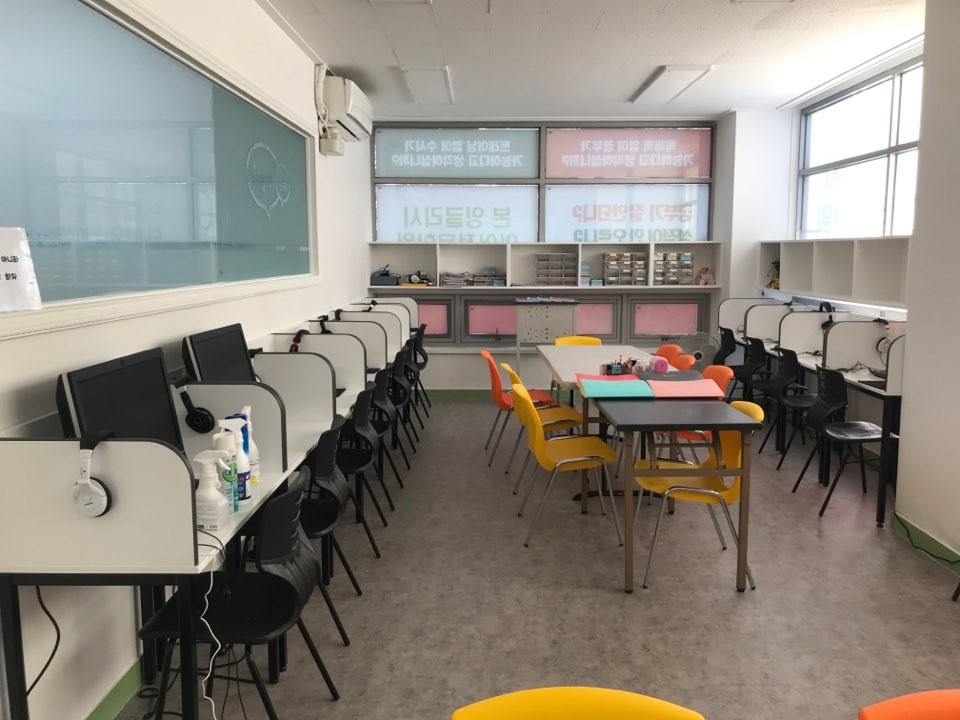 본잉글리시언어전문학원