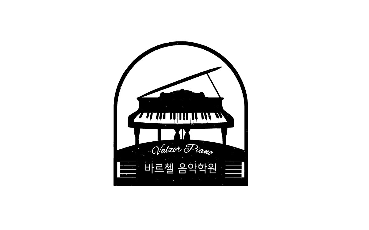 바르첼음악학원