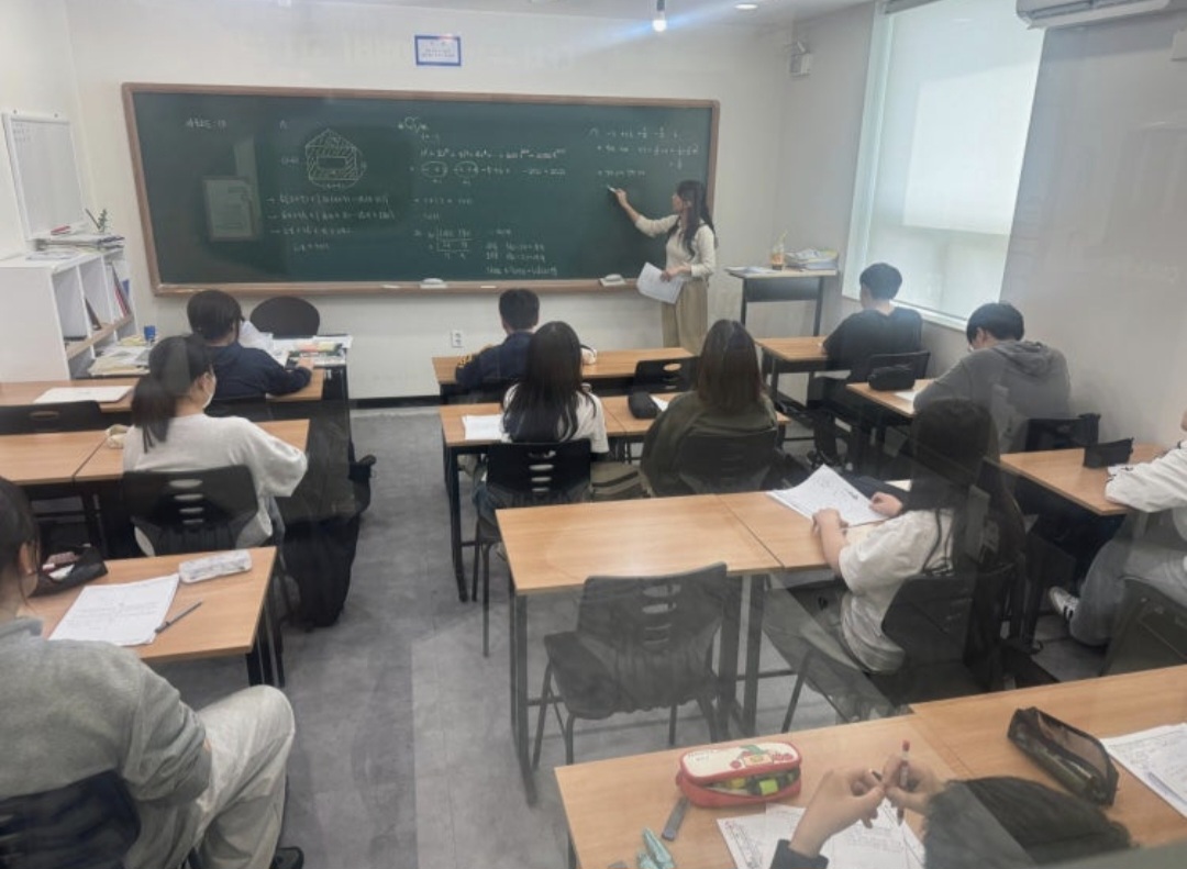 수학의힘 다사점