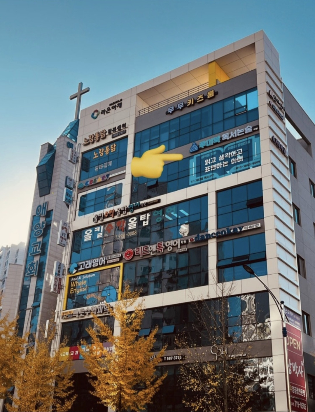 루미북독서논술학원 죽곡센터
