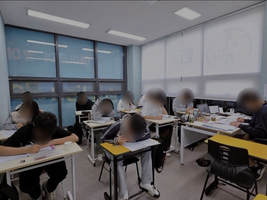 자타영 영어학원
