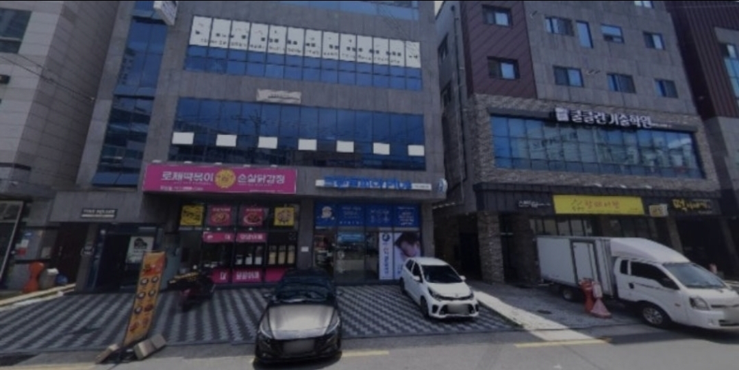 절대등급수학학원