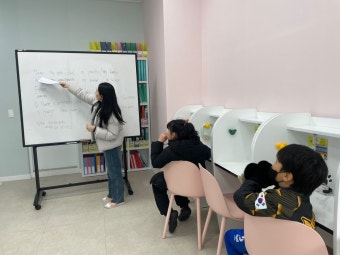 프렌잉글리시&매쓰관저학원