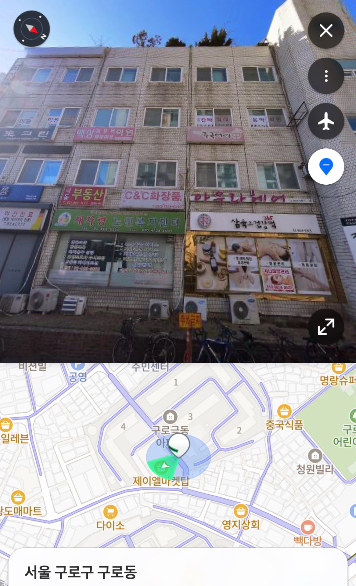 칸타빌레음악학원