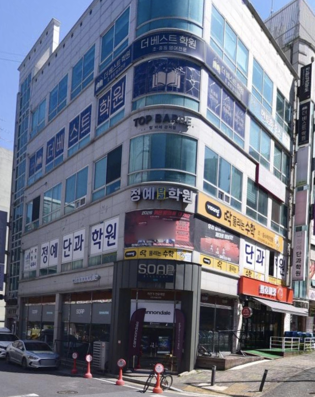 정예단과학원