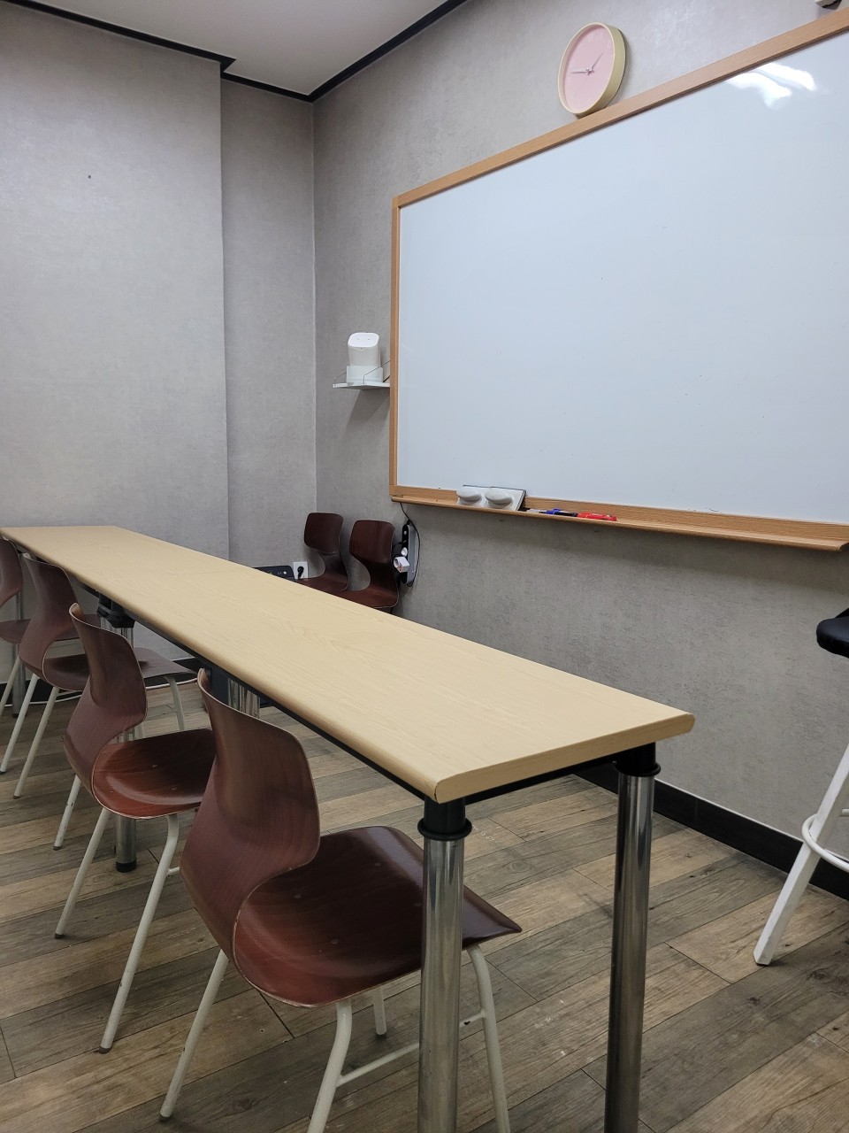 라온영어전문학원