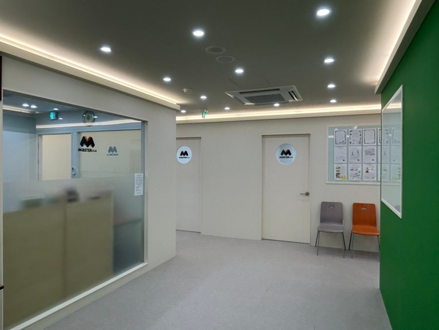 튼튼영어마스터클럽수성어학원