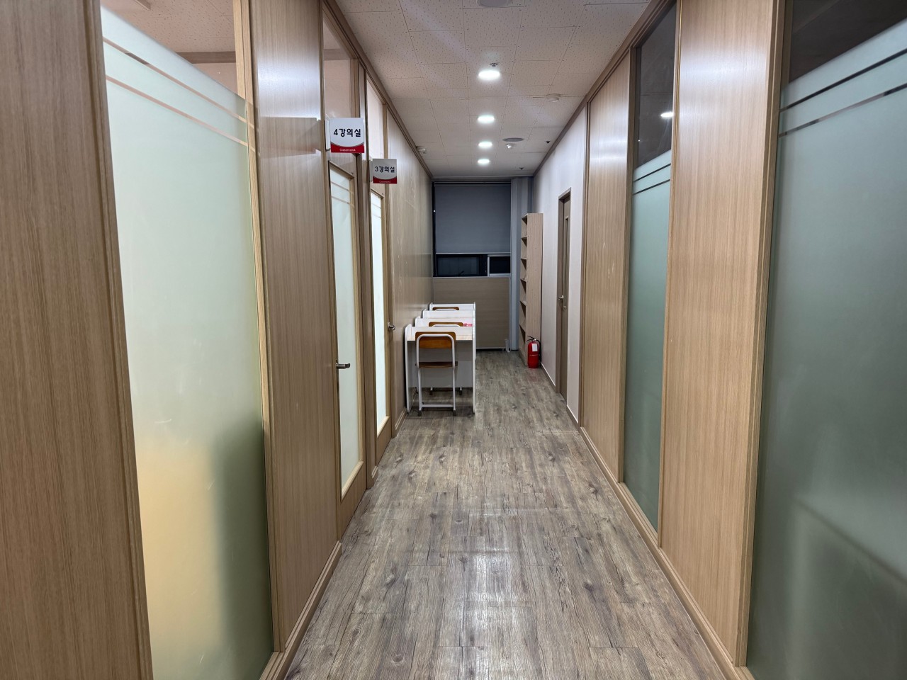 공끈마화명동 바른공부센터학원