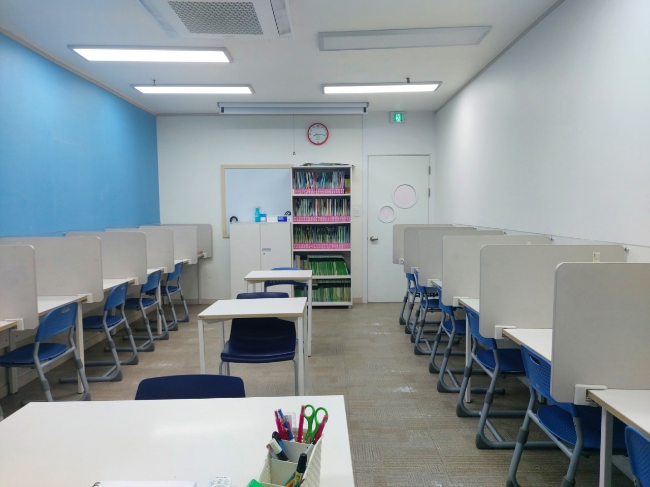 눈높이러닝센터 삼산미래학원