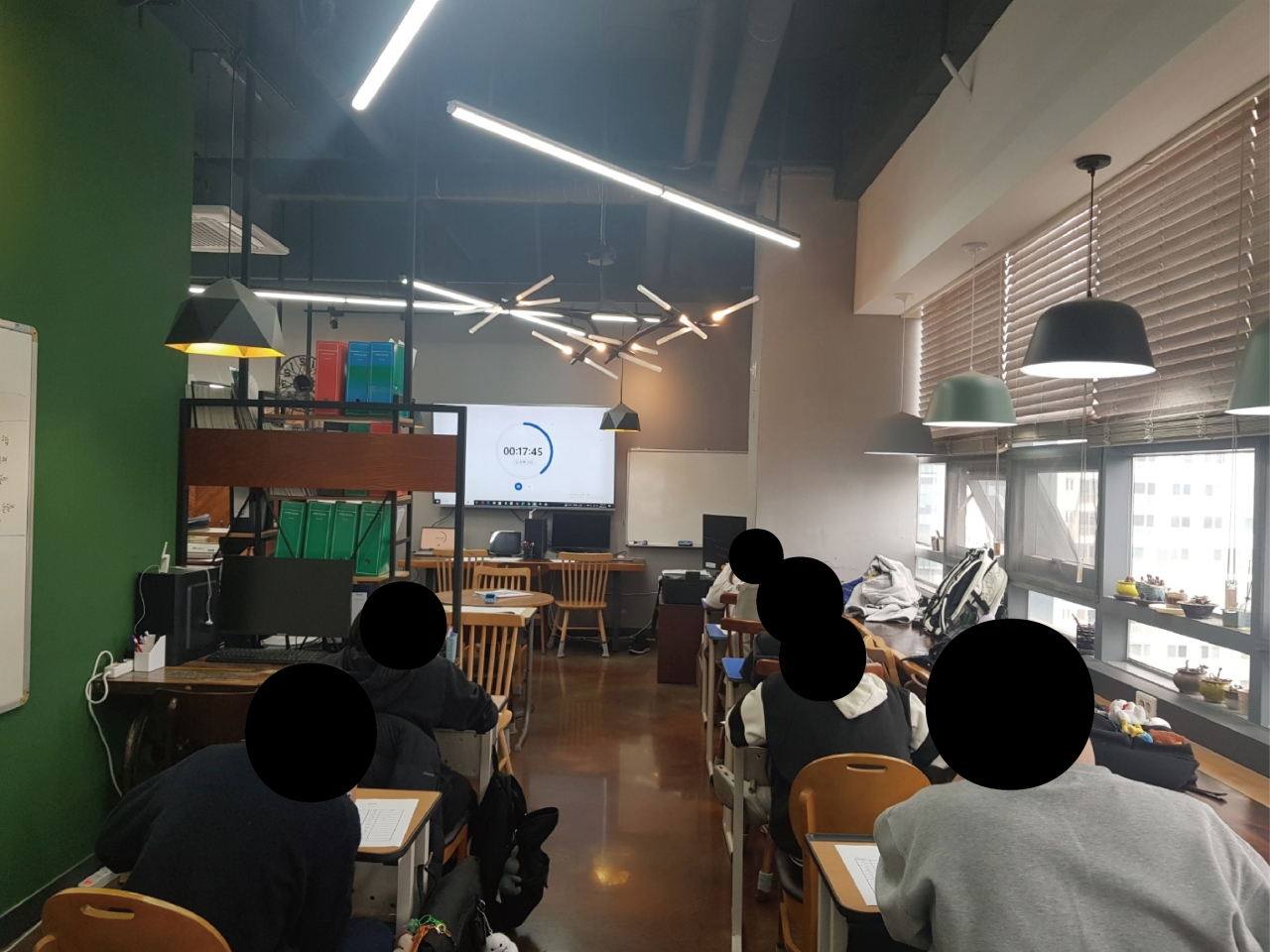 장학 수학 과학 입시학원