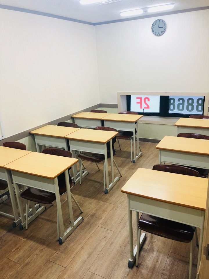 판다국어논술학원