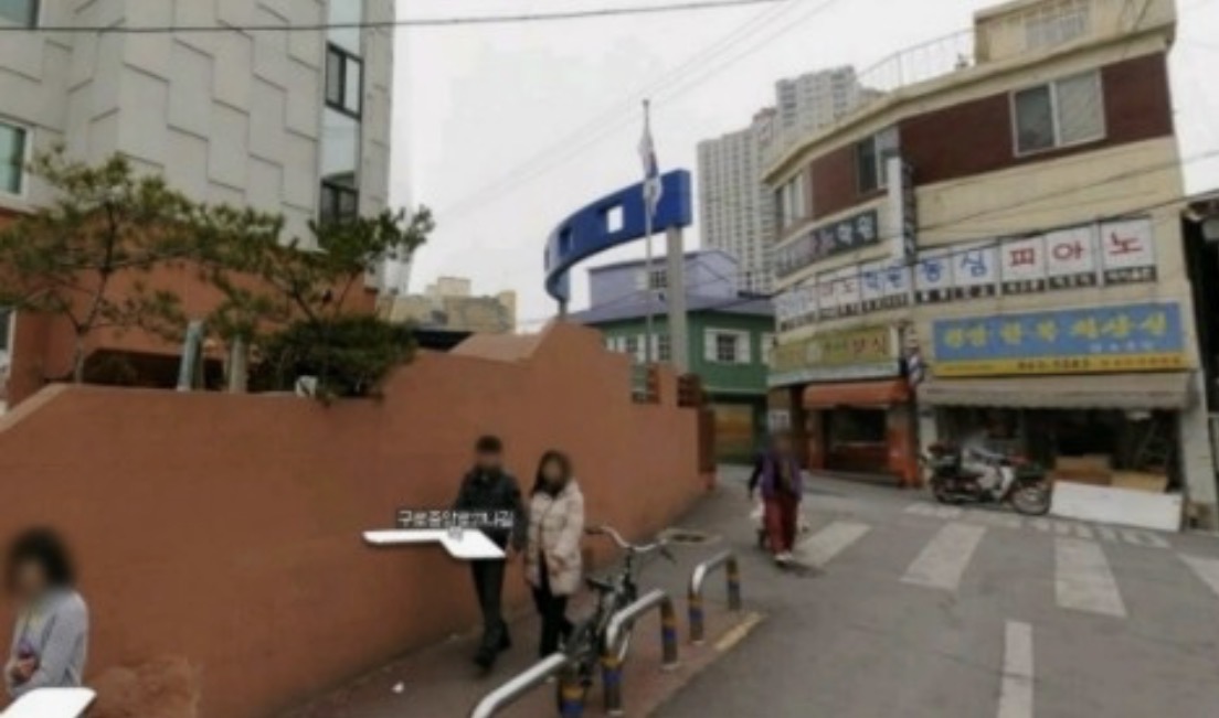 동심음악학원