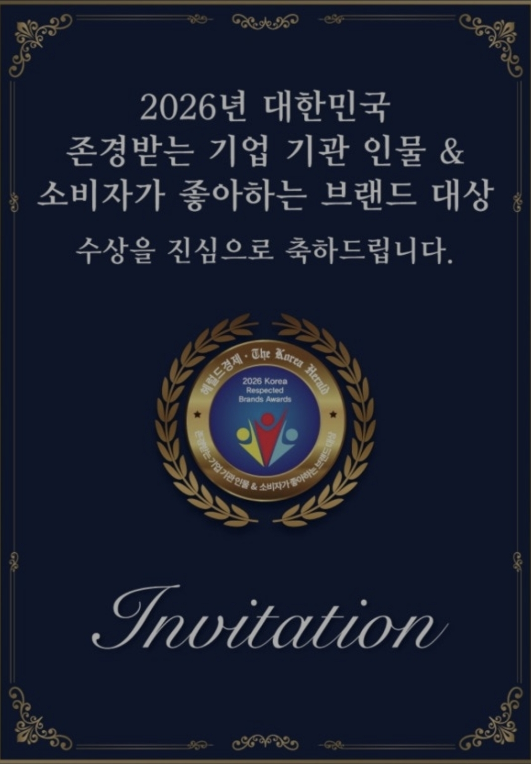 톤수학학원