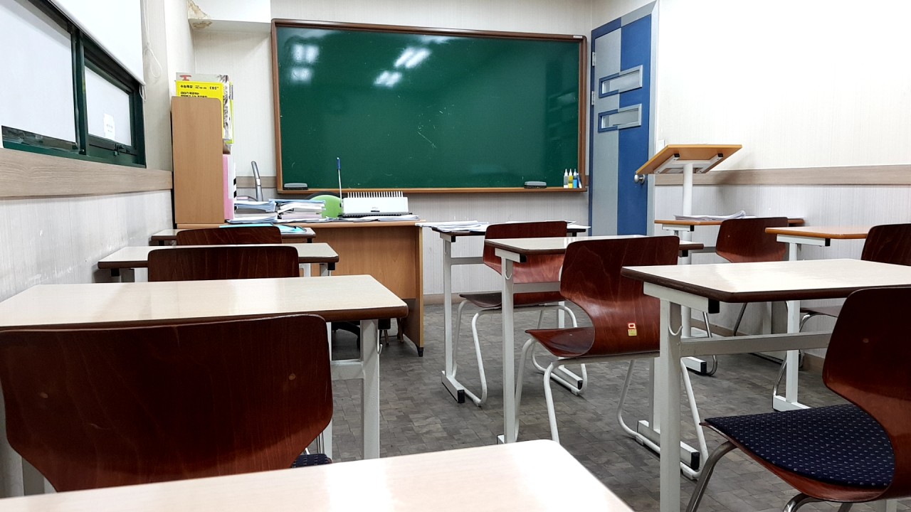 가람학원