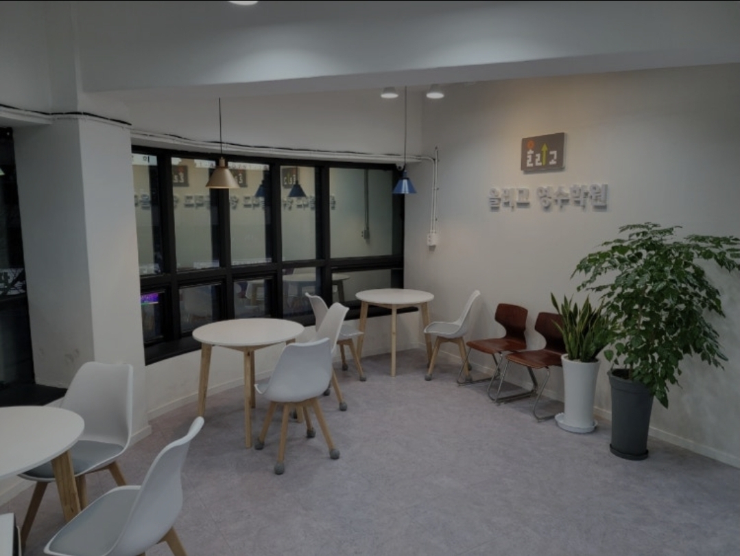 올리고영수학원
