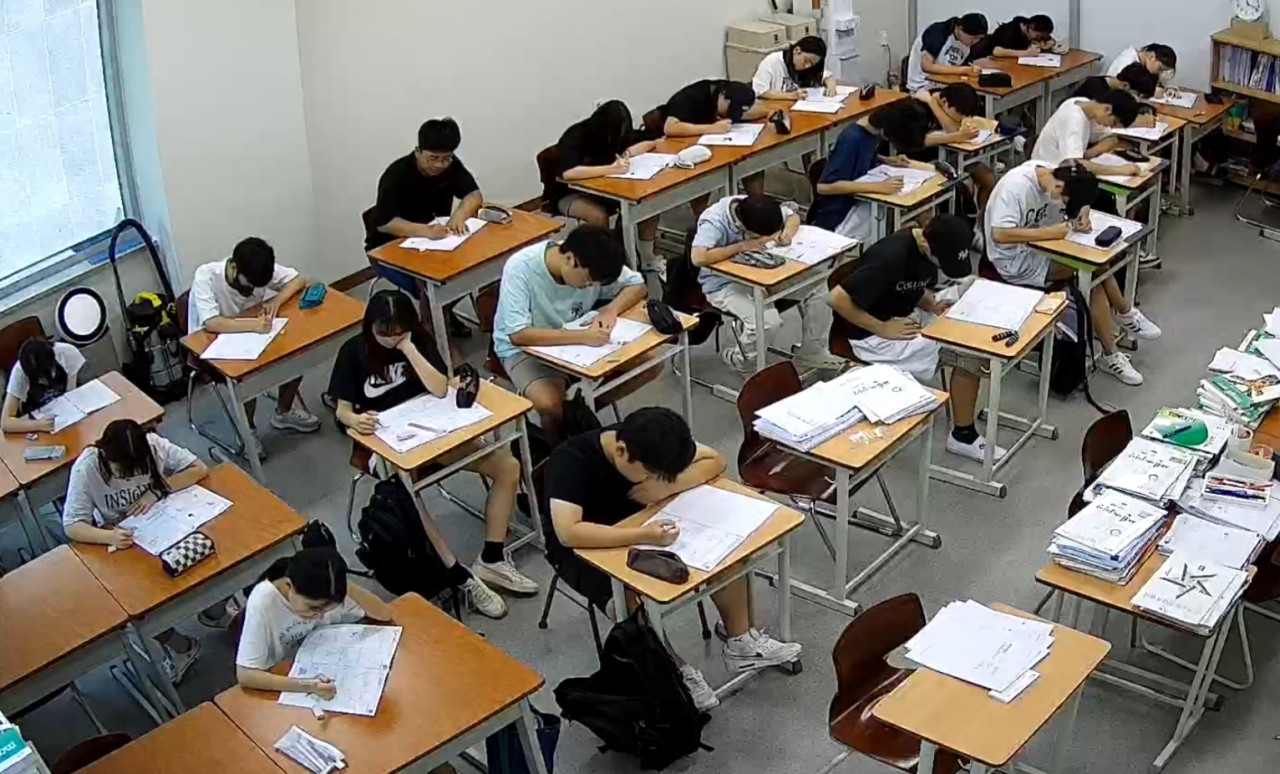 옥길일등급수학보습학원