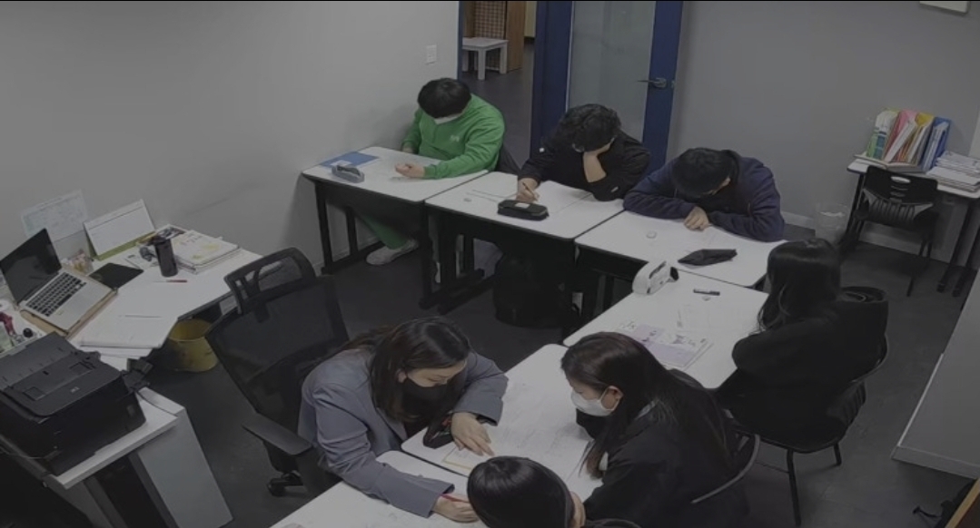 최쌤영수학원