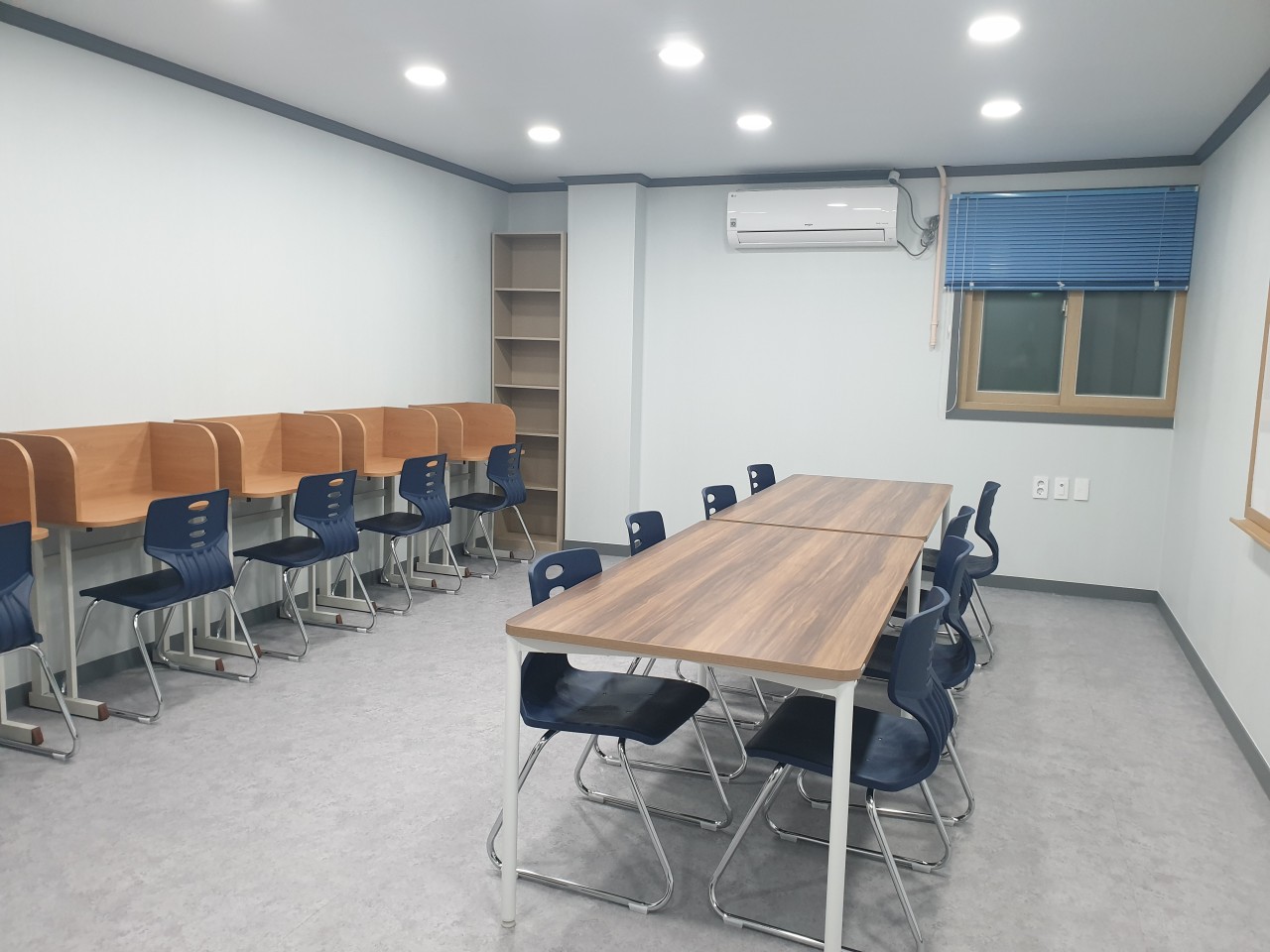 미르학원