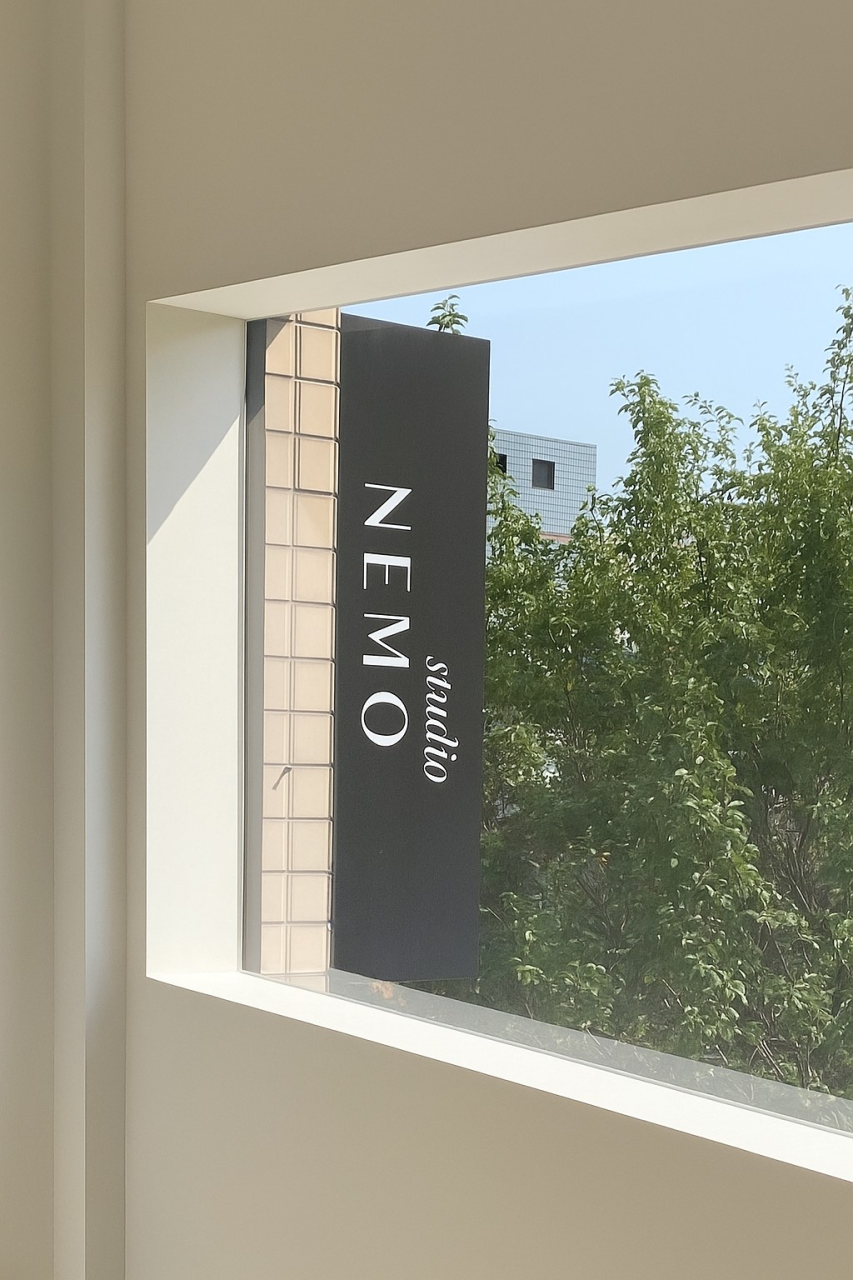 네모아트스튜디오미술학원