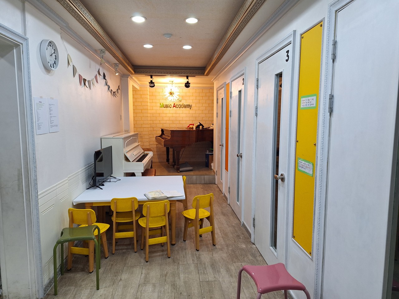 포르테음악학원