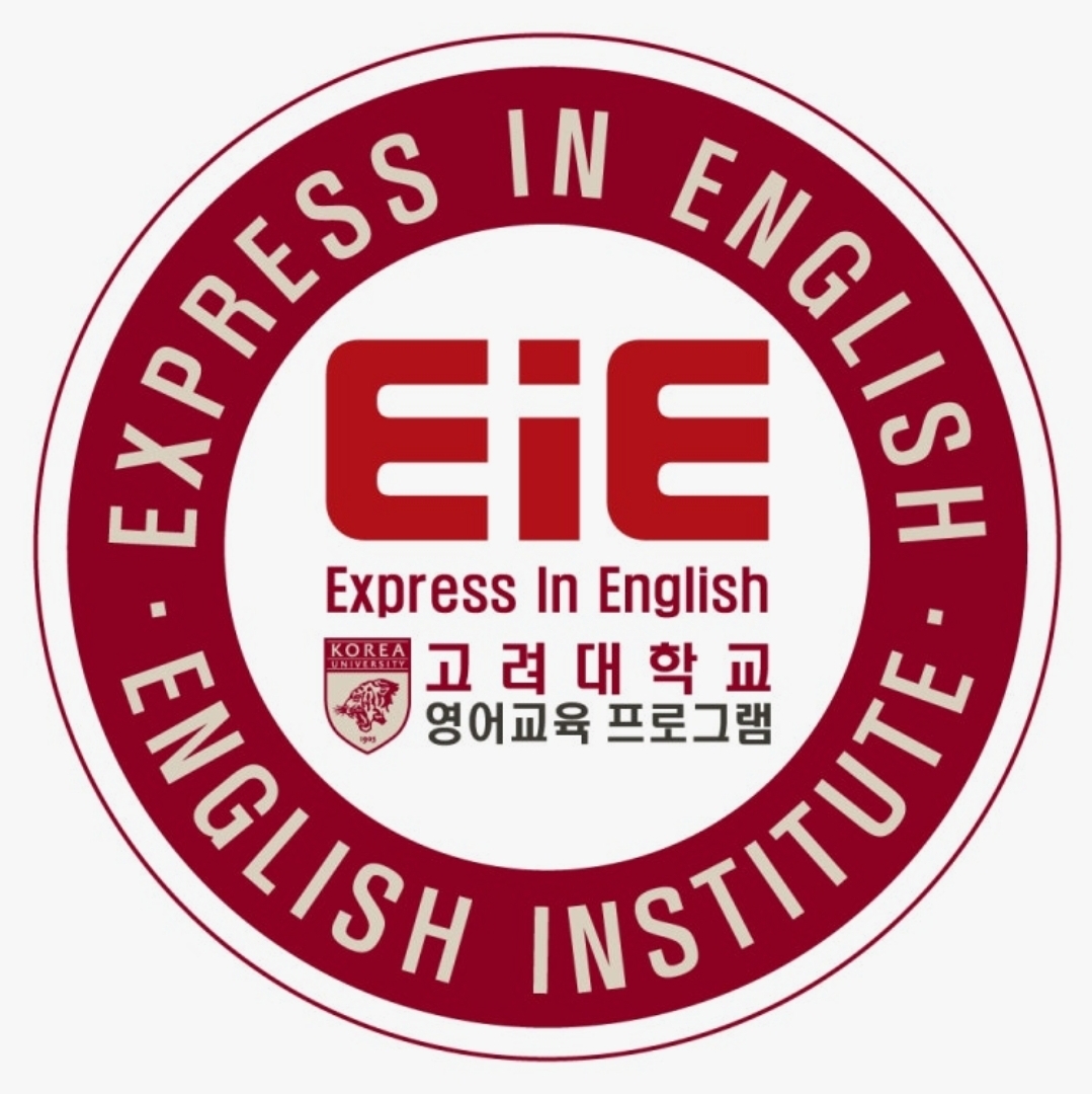서창EiE어학원