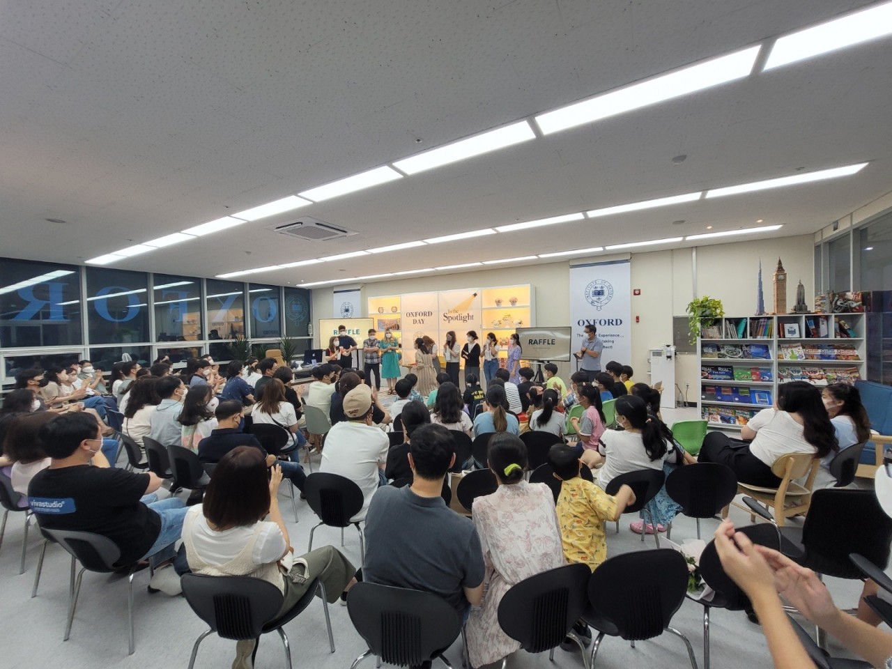옥스퍼드어학원 옥길캠퍼스