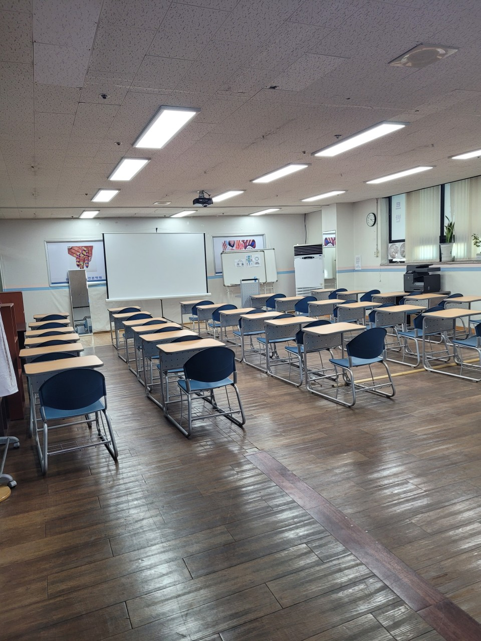 마이스터직업전문학원