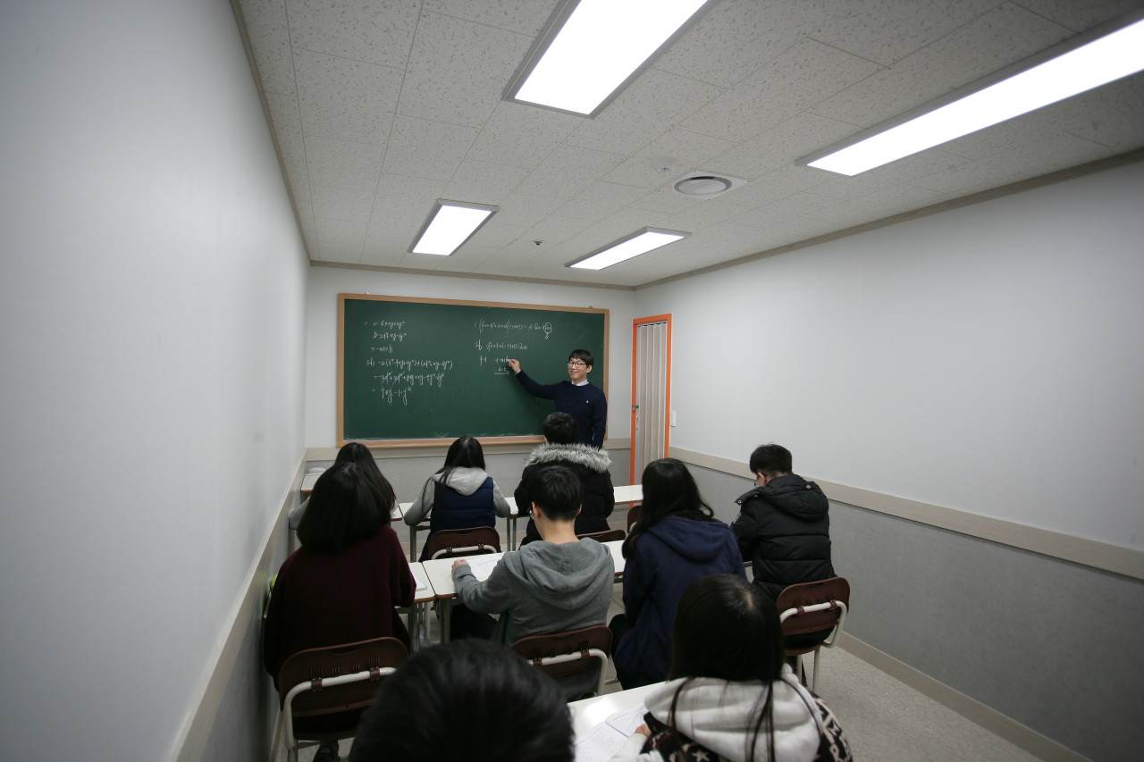 인피니트영수전문학원
