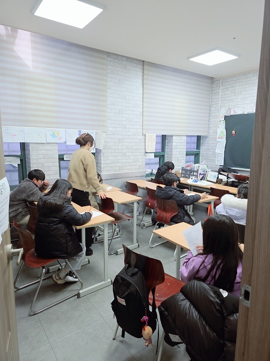 관저J학원