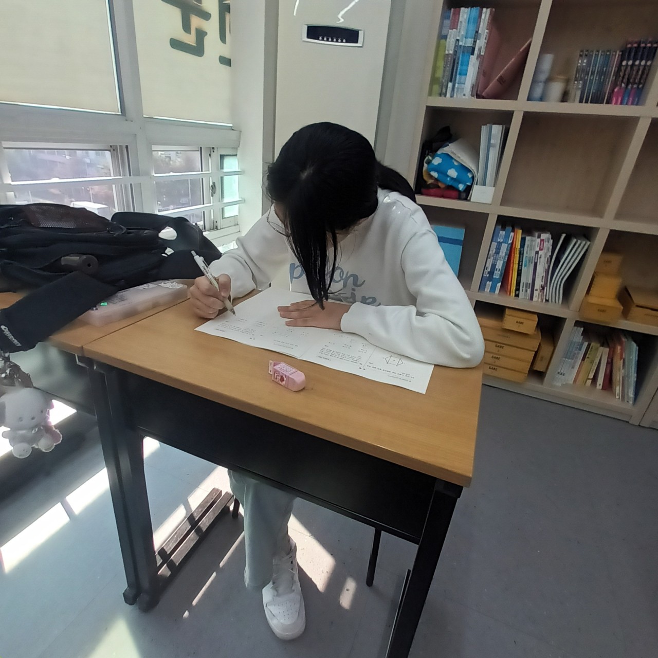 일등공신학원
