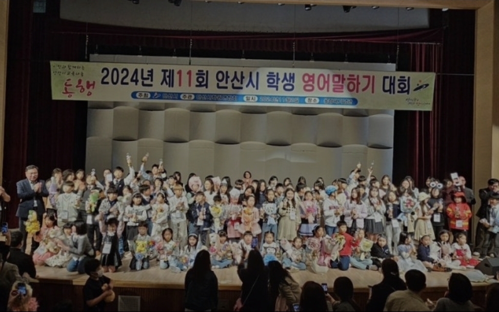 쥬빌리어학원