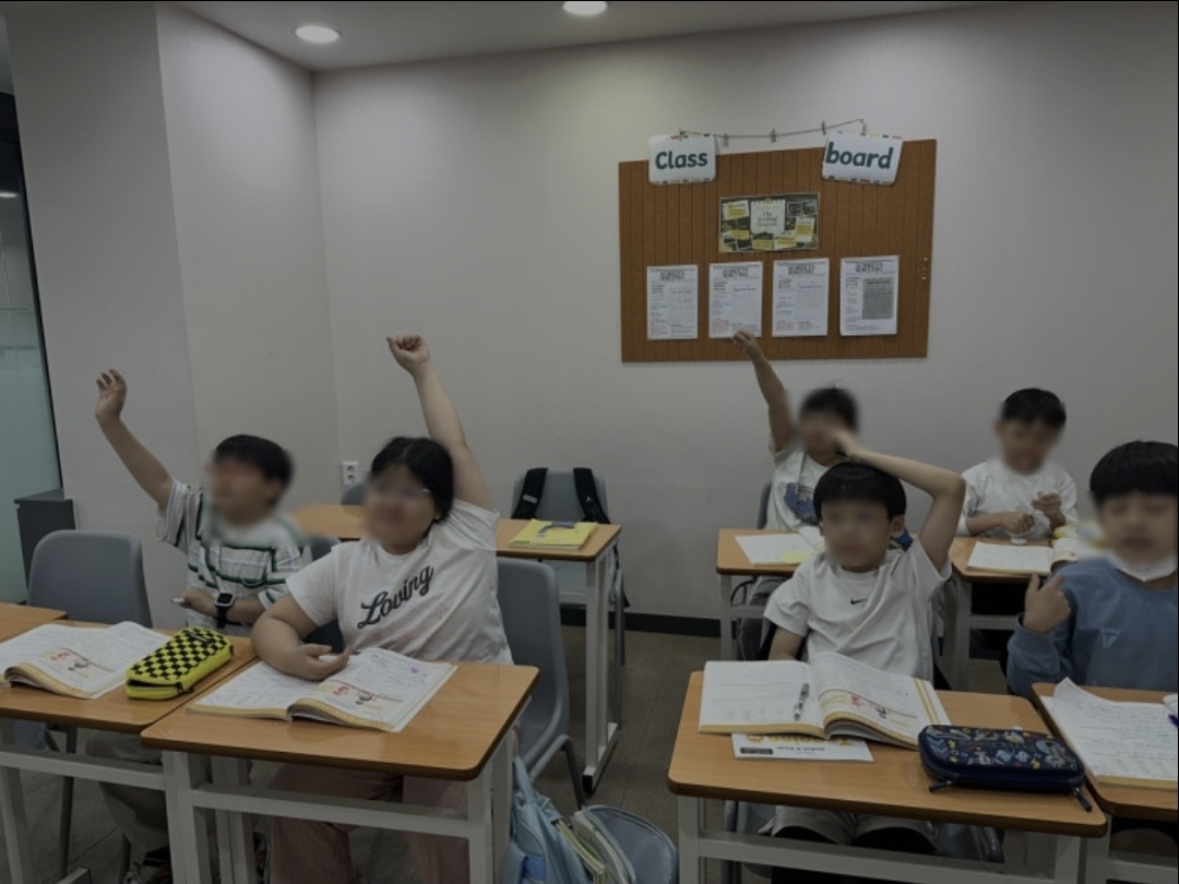 옥동토프러스블랙어학원