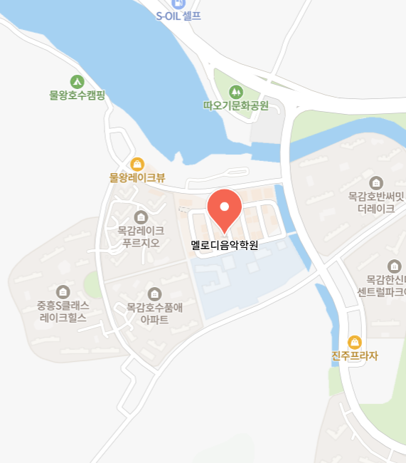 멜로디음악학원