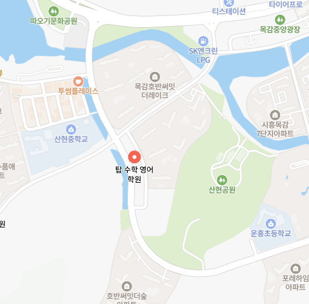 탑 수학 영어 학원